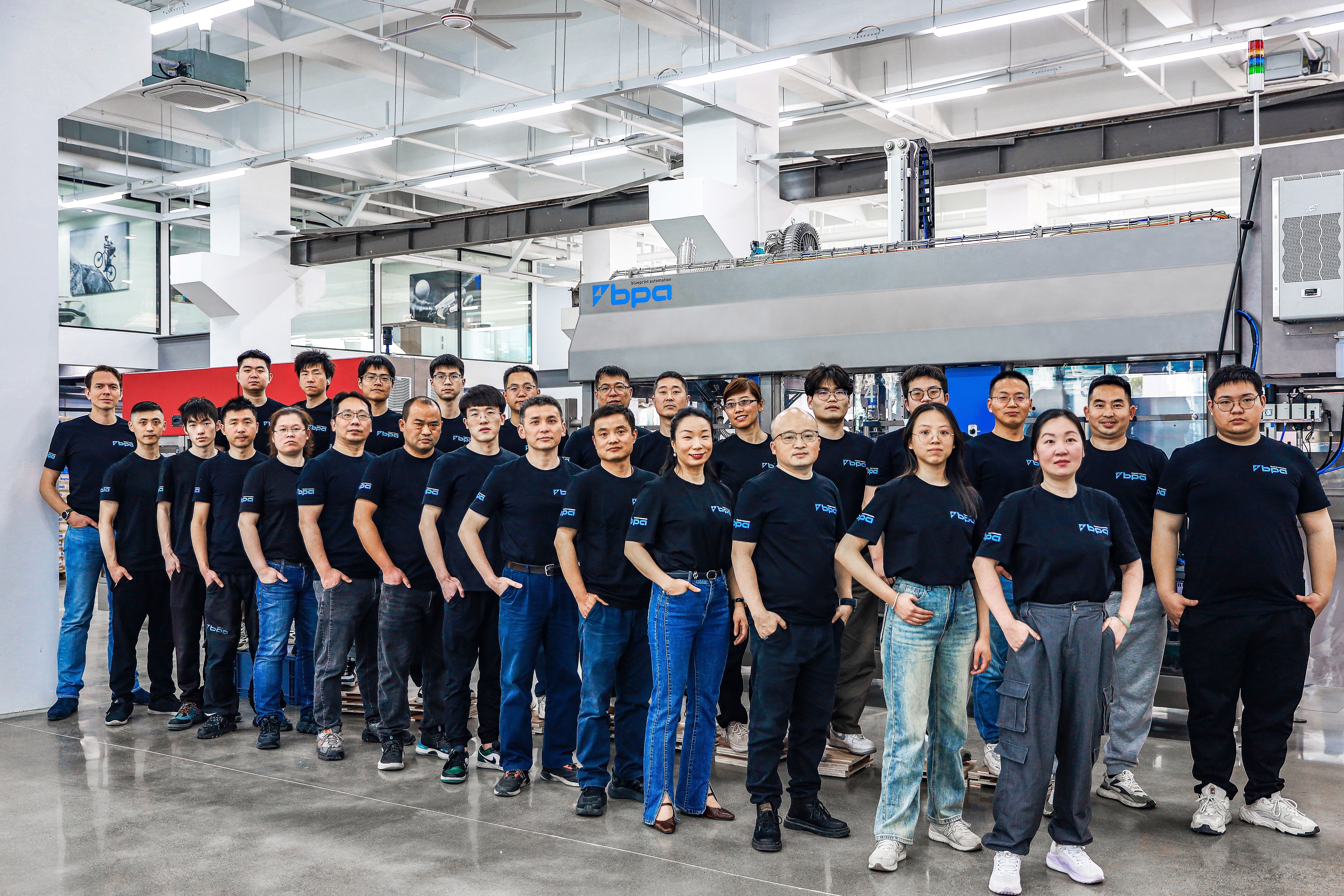 bpa-china-team.jpg